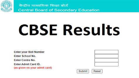 results.cbse.nic.in 2023 class 10